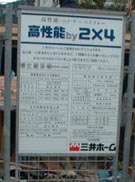 ���ɂ��ڌ���