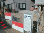 �����R�l�Ő}�ʂ��͂���Ō�����