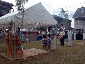 �����ɉƂ������܂���[�ɁB